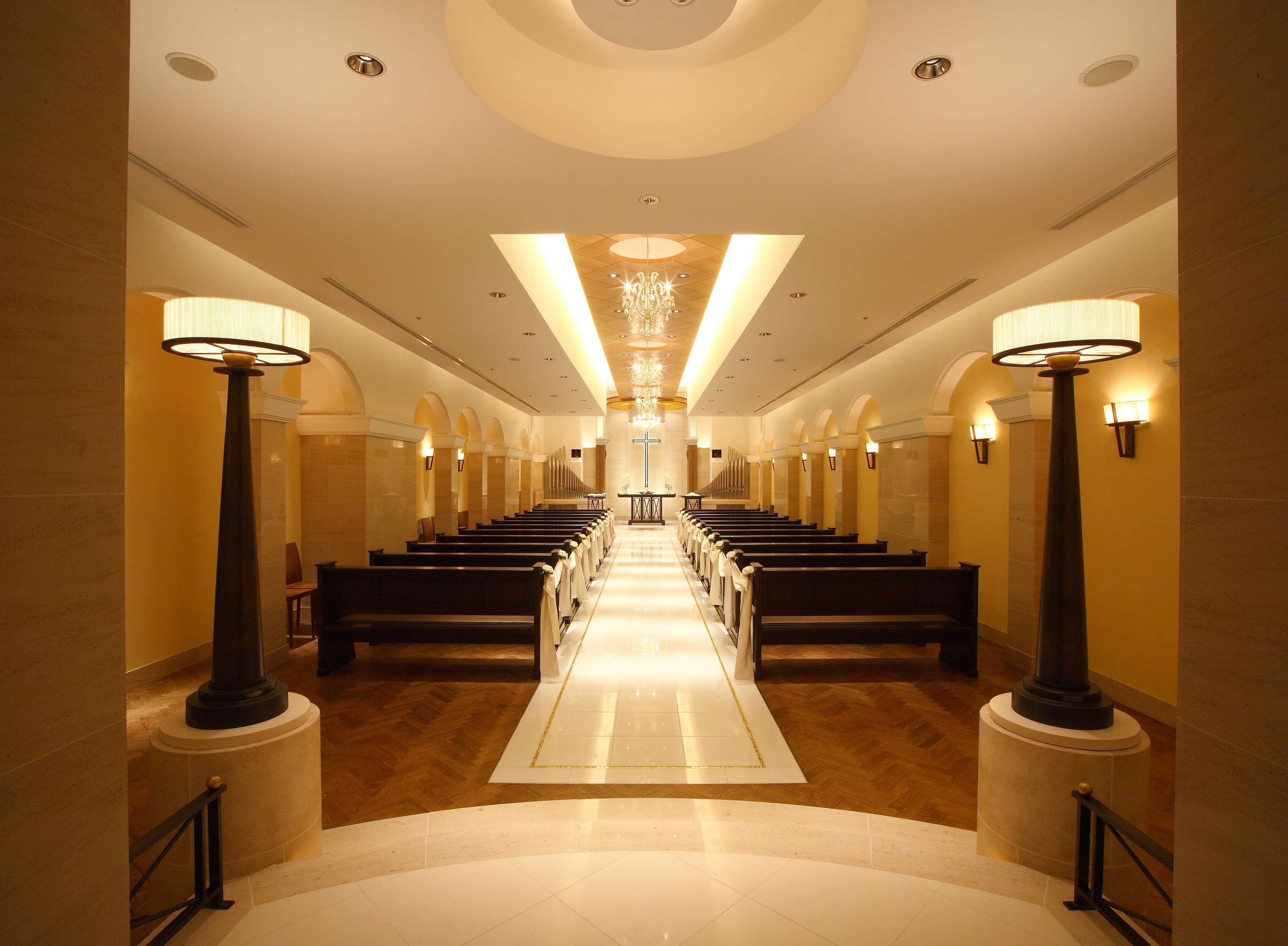 New Otani Garden Tower Hotel Tōkyō